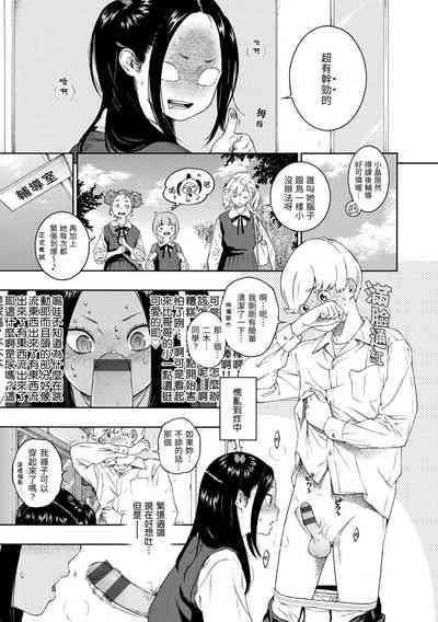 第42頁圖