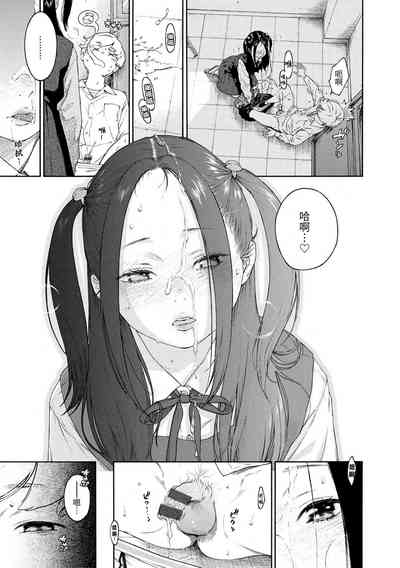 第46頁圖