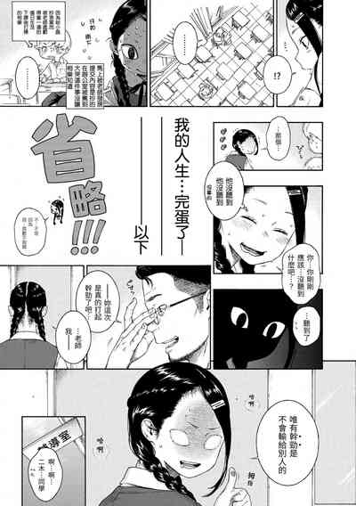 第50頁圖