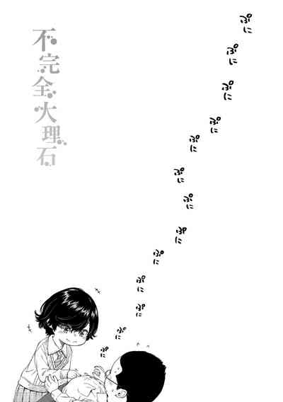 第82頁圖