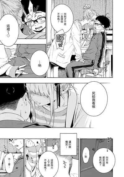 第90頁圖