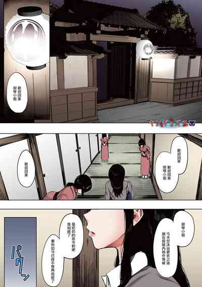 第118頁圖