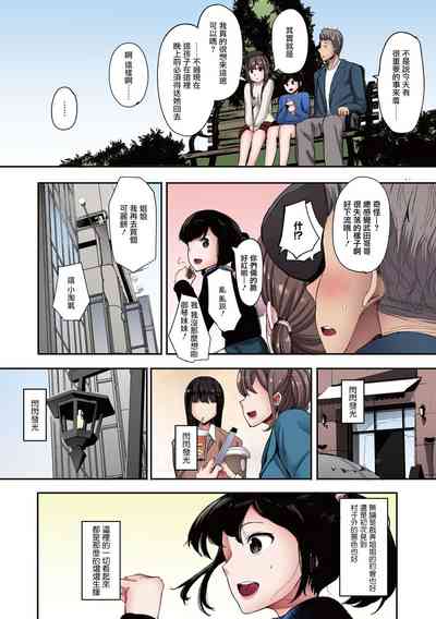 第122頁圖