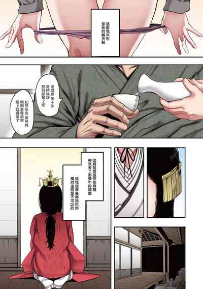 第146頁圖