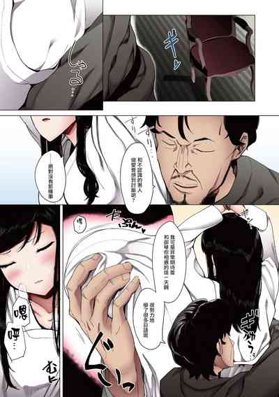 第150頁圖