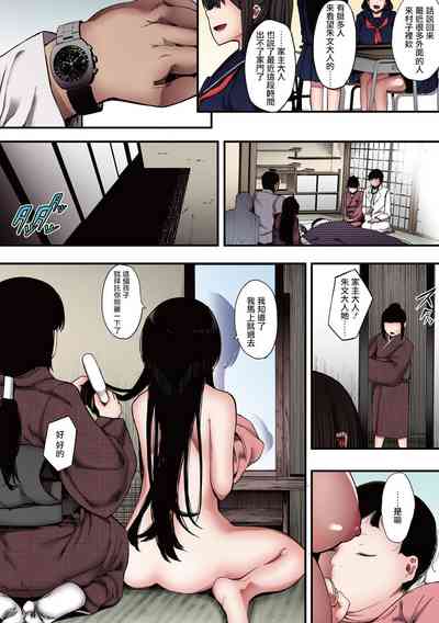 第202頁圖