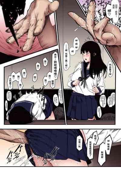 第206頁圖