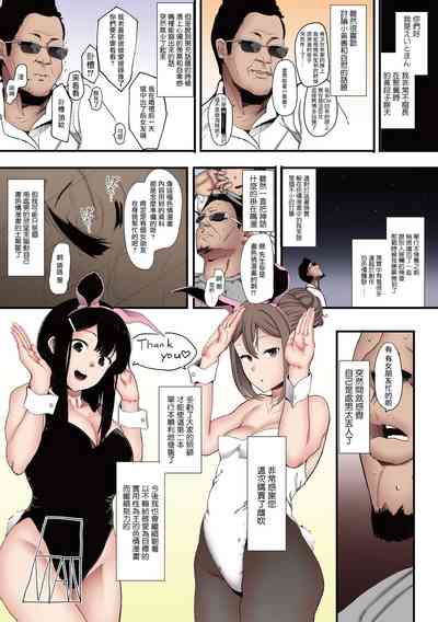 第210頁圖