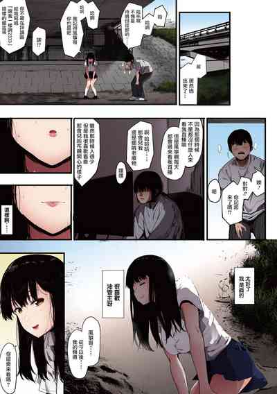 第38頁圖