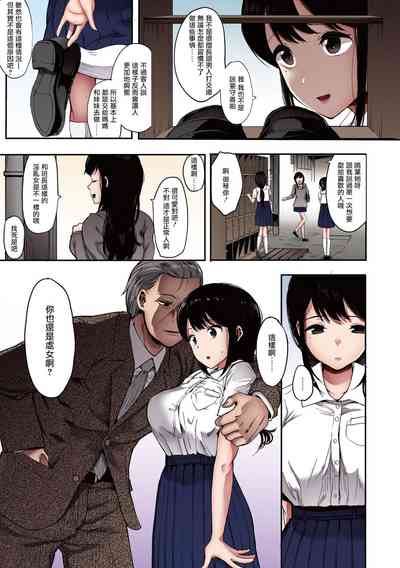 第94頁圖