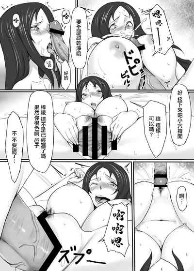 第18頁圖
