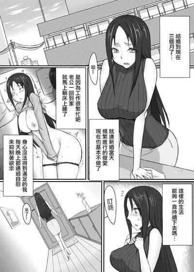 第2頁圖