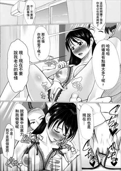 第34頁圖
