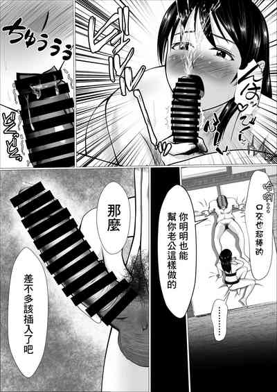第38頁圖