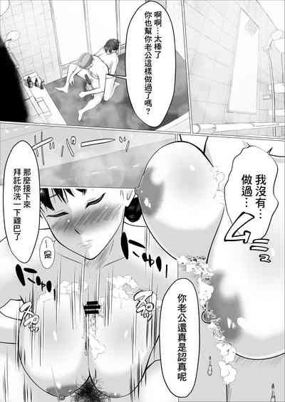 第46頁圖