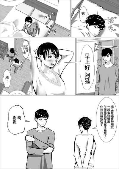 第66頁圖