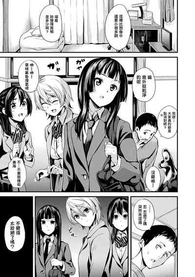 第118頁圖