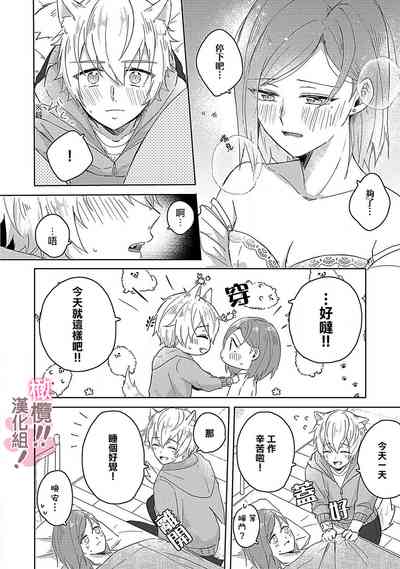 第10页图