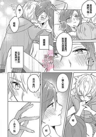 第26页图