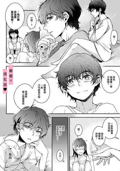 第14頁圖