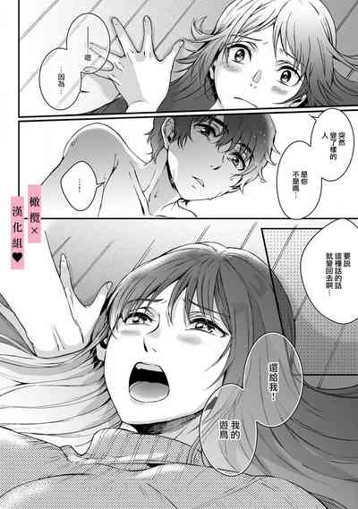 第26頁圖