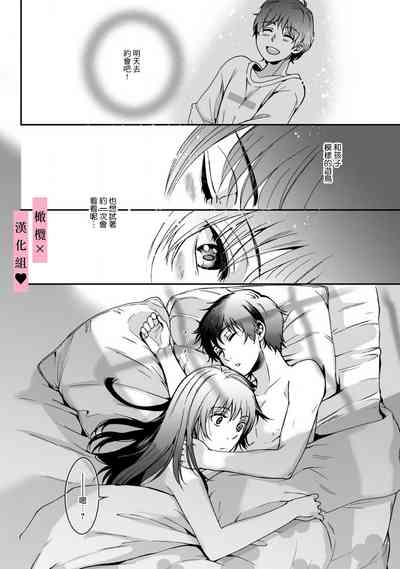 第38頁圖