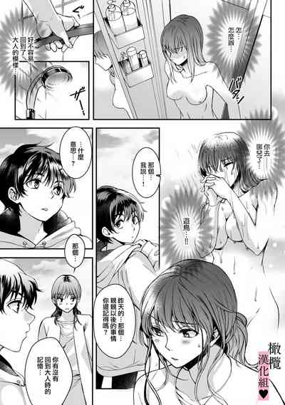 第46頁圖
