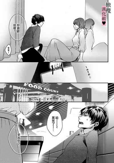 第62頁圖