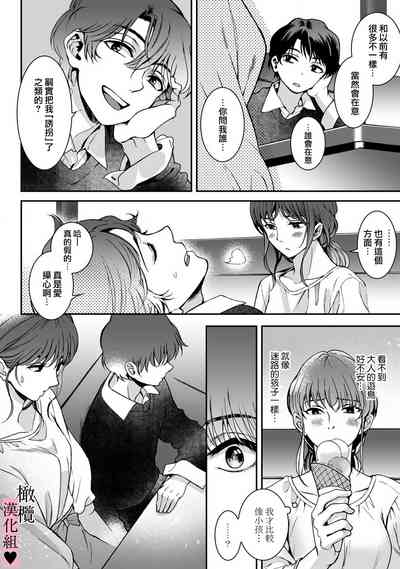 第66頁圖