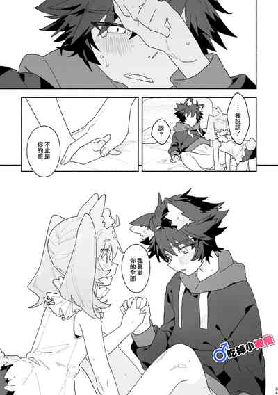 第34页图
