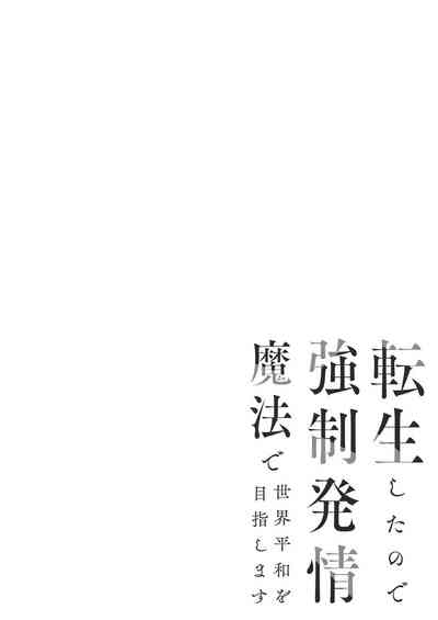 第54頁圖