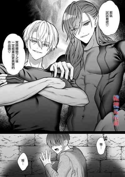 第58頁圖