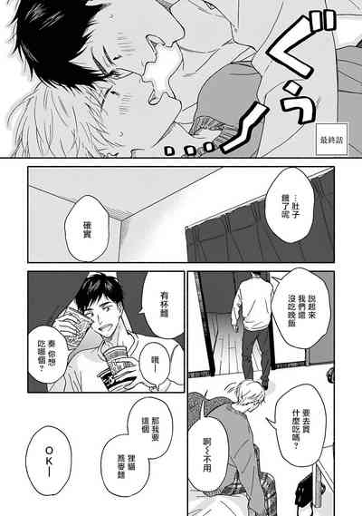 第130页图