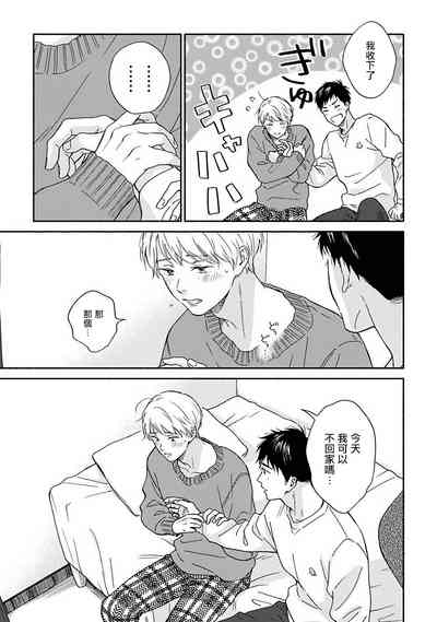 第134页图
