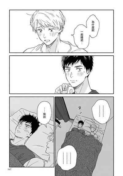第138页图