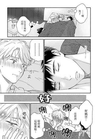第146页图
