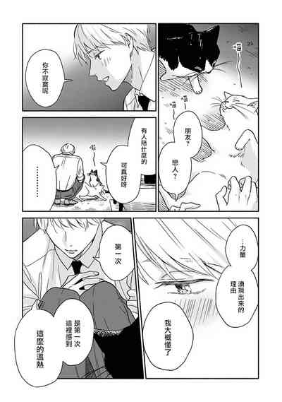 第14页图