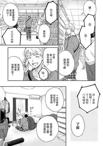 第150页图