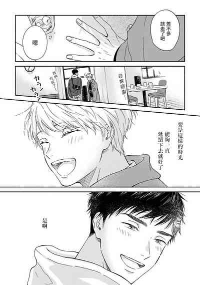 第158页图