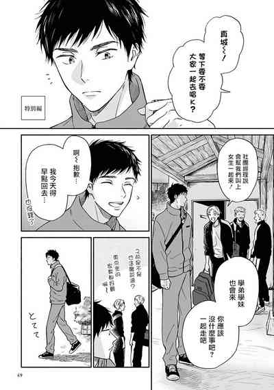 第162页图
