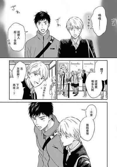第166页图