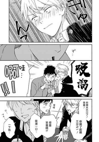 第170页图