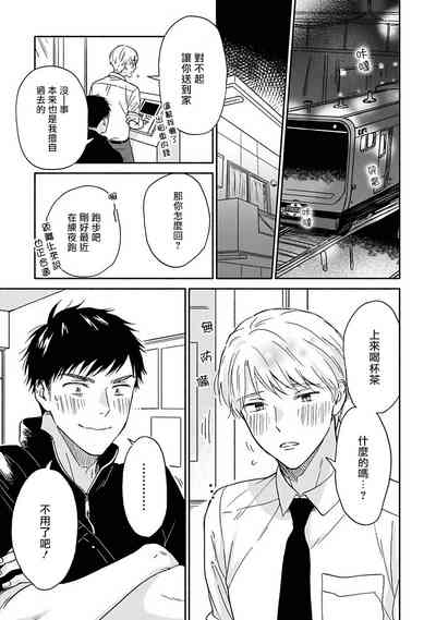 第22页图