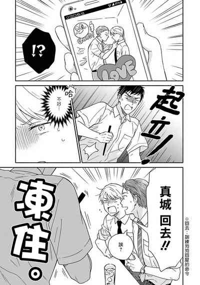 第34页图