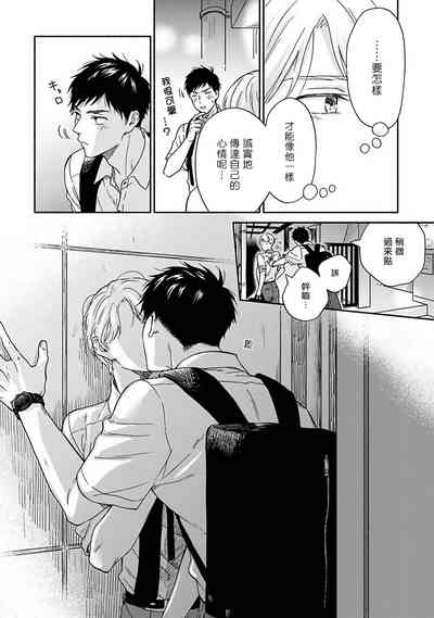 第46页图