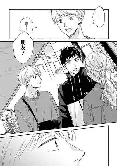 第82页图