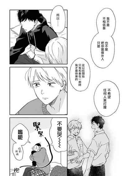 第98页图