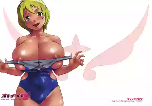 オトメイト vol.E图