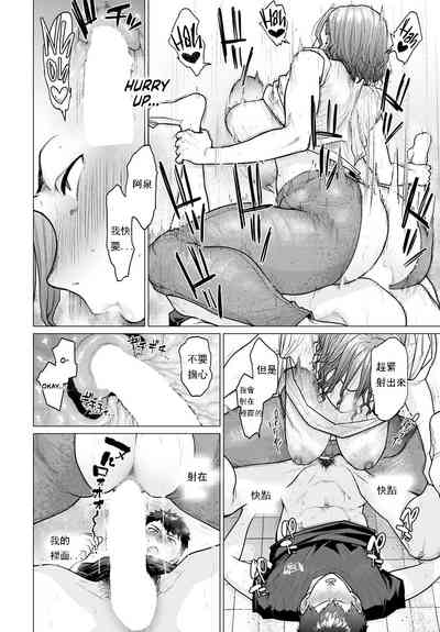 第30頁圖
