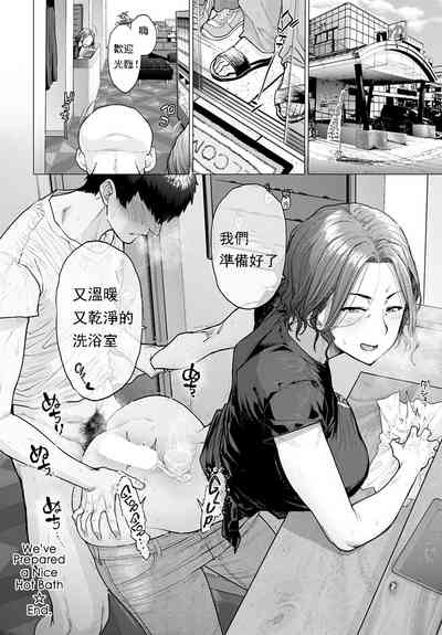 第34頁圖
